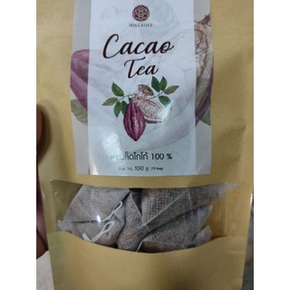 COCOA TEA 🍵 with BUTTER  100% - 10g x 10 Sacks