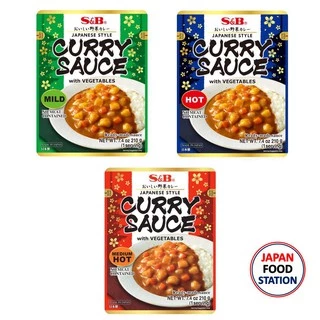 CURRY SAUCE แกงกะหรี่ญี่ปุ่นสำเร็จรูปผสมผักพร้อมทาน JAPANESE CURRY