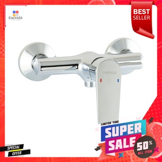 ก๊อกผสมยืนอาบ HAFELE 495.61.077SHOWER MIXER HAFELE 495.61.077