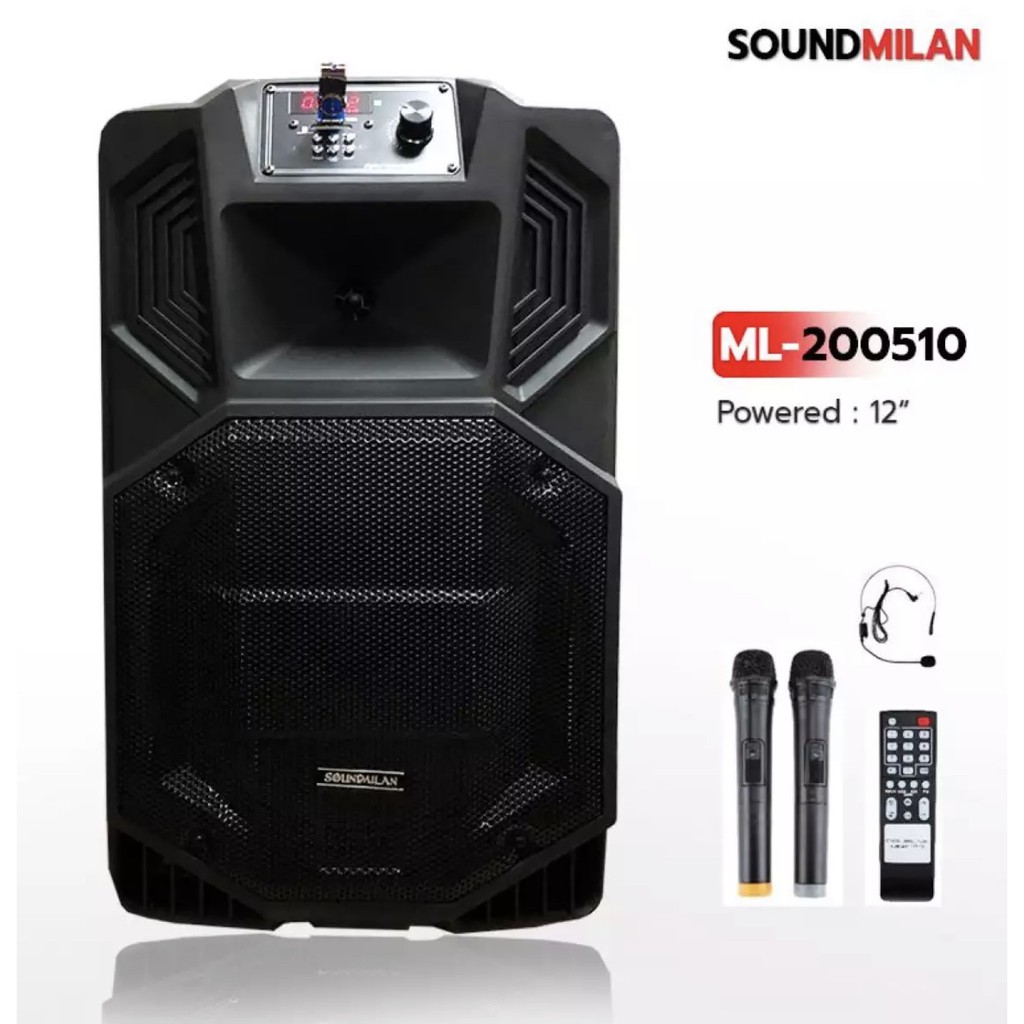 ลำโพงขยายเสียง ตู้ลำโพง 12 นิ้ว รองรับบลูทูธ ฺBLUETOOTH USB FM ยี่ห้อ Soundmilan ลำโพงบลูทูธ ML-2005