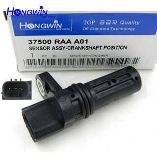 [พร้อมส่ง] เซนเซอร์จับตําแหน่งเพลาข้อเหวี่ยงเครื่องยนต์ 37500RAAA01 สําหรับ Honda Accord Civic Element City Jazz Acura RDX TSX 37500 RAA A01 37500-RAA-A01