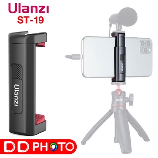 ULANZI ST-19 SLIMMER PHONE HOLDER