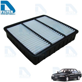 กรองอากาศ Mitsubishi มิตซูบิชิ Lancer แลนเซอร์ E-CAR อีคาร์ GLXI (เครื่อง 1.5) By D Filter (ไส้กรองอากาศ) (DA287N)