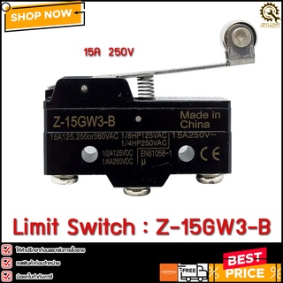 ลิมิตสวิตช์ LIMIT SWITCH Z-15GW3-B