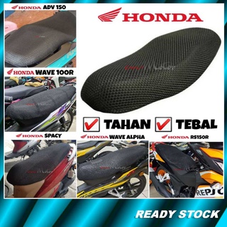 มอเตอร์ตาข่ายคลุมเบาะรถยนต์ 3D สําหรับ HONDA RS150 Dash 110 &amp; 125 Wave 100 &amp; 110 &amp; CX Wave 125 EX5