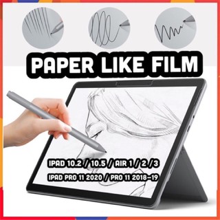 ฟิล์มกระดาษ Paper Like Film for iPad Air 5 10.9” 10.2” iPad Air 3 iPad Pro 11 2022