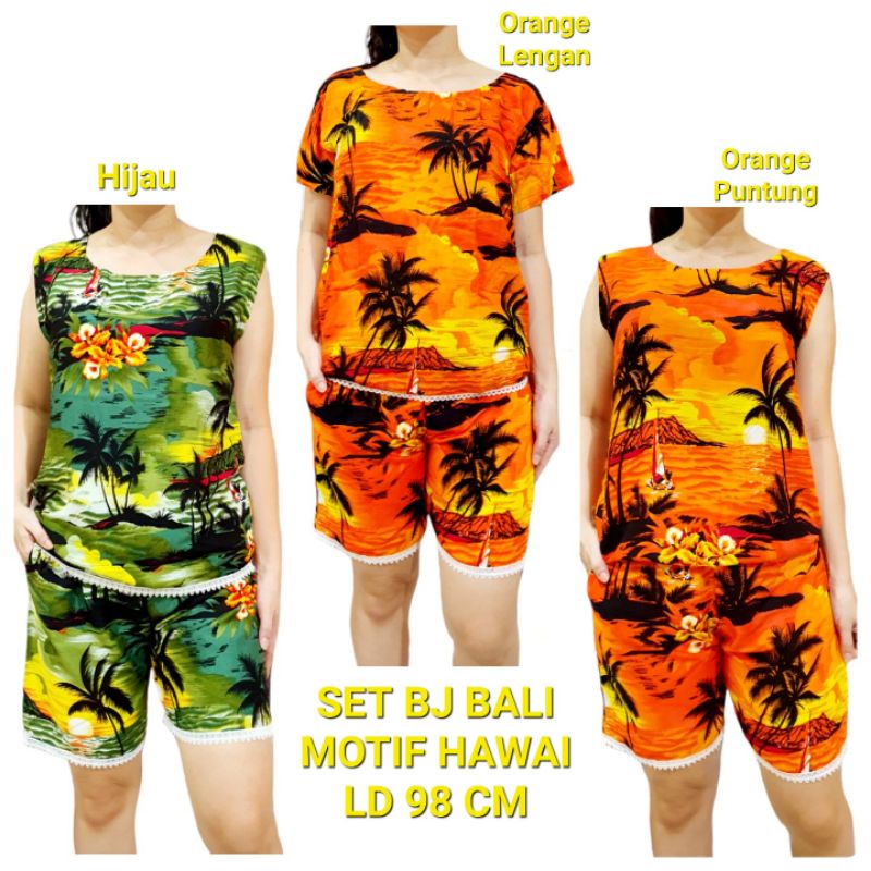 Hawaiian+lace Set-Ld 98cm (fine+Cool) ..ล้างโกดัง...
