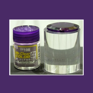 สีเครียสูตรทินเนอร์ GX108 CLEAR VIOLET 18ML