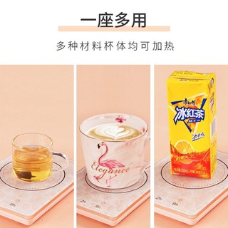 ☫☂✵55°C Warming Cup Automatic Hot Coffee Hot Milk Coaster ถ้วยอุณหภูมิคงที่เครื่องทำความร้อนไฟฟ้า สุขภาพ ปรับแผ่นฉนวน