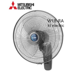 MITSUBISHI พัดลมติดผนัง 18 นิ้ว แบบรีโมทคอนโทรล W18-RA สีเทา / สีขาว