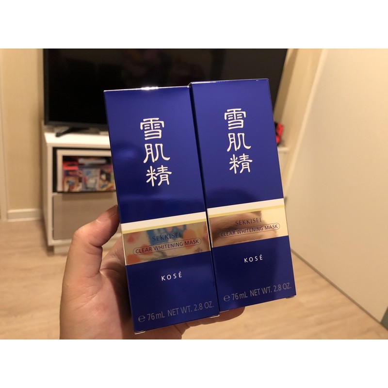 sekkisei clear whitening mask