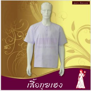 เสื้อกุยเฮง สีขาว​ รัตนาภรณ์​