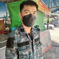 Profile banphakon