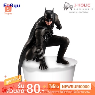 แท้/ญี่ปุ่น🇯🇵 Batman Noodle Stopper Figure เดอะ แบทแมน 2022 ทับบะหมี่ FuRyu ฟิกเกอร์ โมเดล แบทแมน