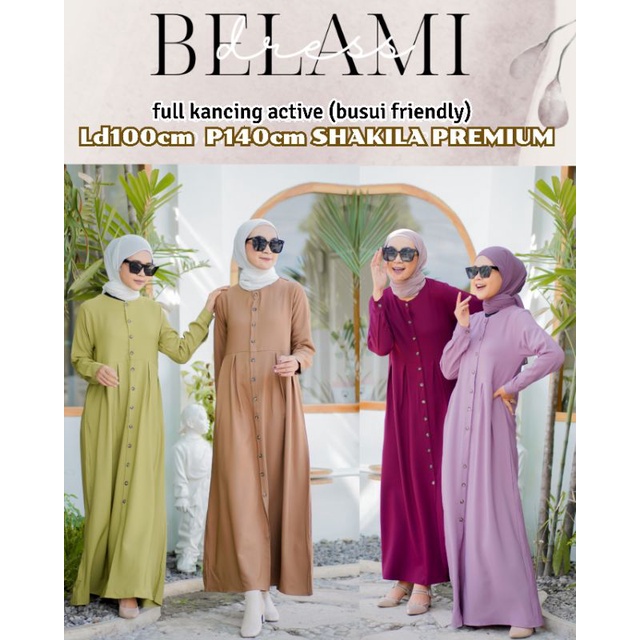 ขายส่ง Series 7005 Belami Dress ผ้านําเข้า