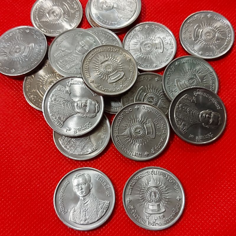 เหรียญที่ระลึก 5 บาท วาระ ร.9 พระชนมพรรษา 60 พรรษา ปี 2530 สภาพ UNC ไม่ผ่านการใช้งาน สวยมาก