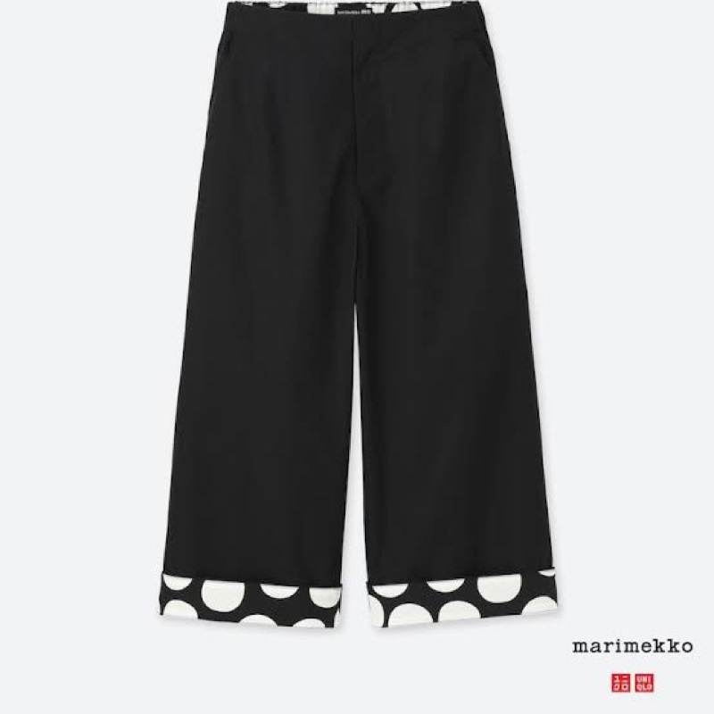 กางเกง Uniqlo marimekko