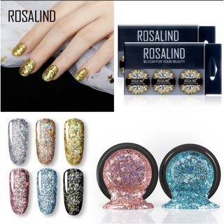 🌿Rosalind Shiny Diamond Gel 5ml กากเพชรไดมอน🌿