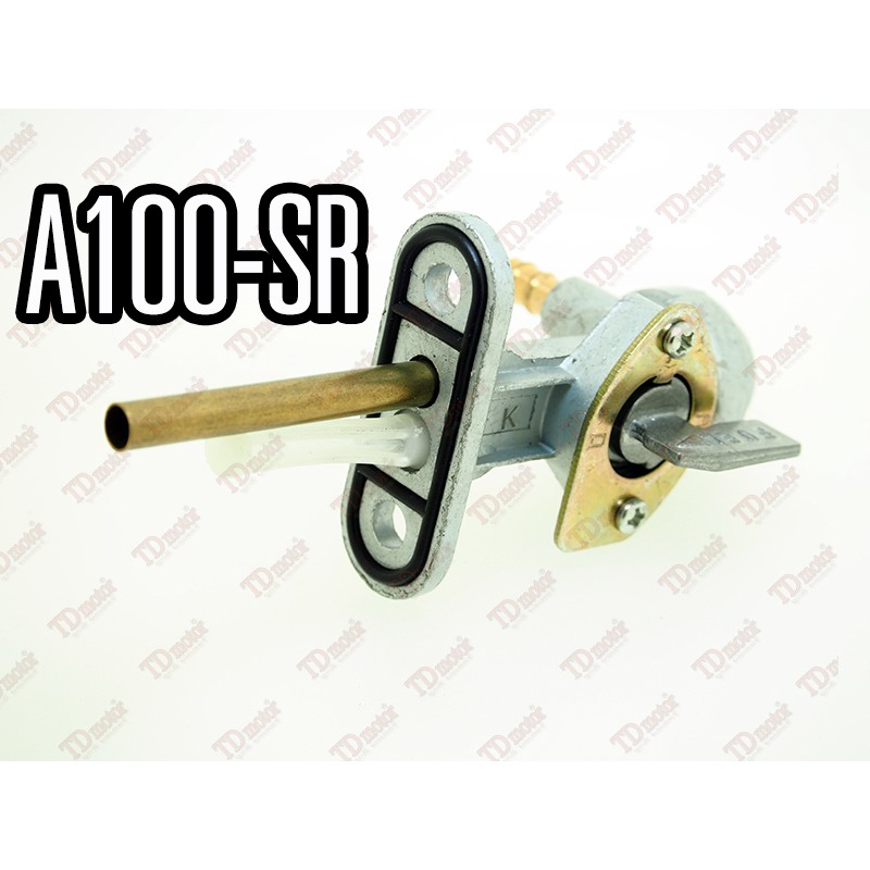 ก็อกน้ำมัน A100-SR/GP100/TS125N/TRS เกรดโรงงาน-อย่างดี สินค้าใช้ทดแทน/ไม่ใช่แท้ห้างPdcode#072013