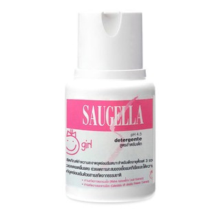 Saugella Girl Detergente pH 4.5 ผลิตภัณฑ์ทำความสะอาด จุดซ้อนเร้น สูตรสำหรับเด็ก ขนาด 100 ml 15122