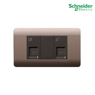 Schneider Electric ชุดเต้ารับคอมพิวเตอร์ Cat.6 + เต้ารับโทรศัพท์ 4 สาย พร้อมฝาครอบ สีน้ำตาล รุ่น ZENcelo