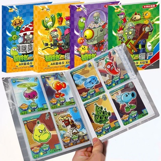 160 ชิ้น ถือพืชเทียบกับ อัลบั้มเก็บสะสมการ์ด Zombies PVZ AR …