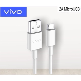 สายชาร์จแท้ สายชาร์จด่วน สายชาร์จเร็ว Micro usb Vivo ใชได้เช่นรุ่น V15,V11,V11i,V7,V7+,V9,Y1S V15,V11,V11i,V7,V7Plus,V9