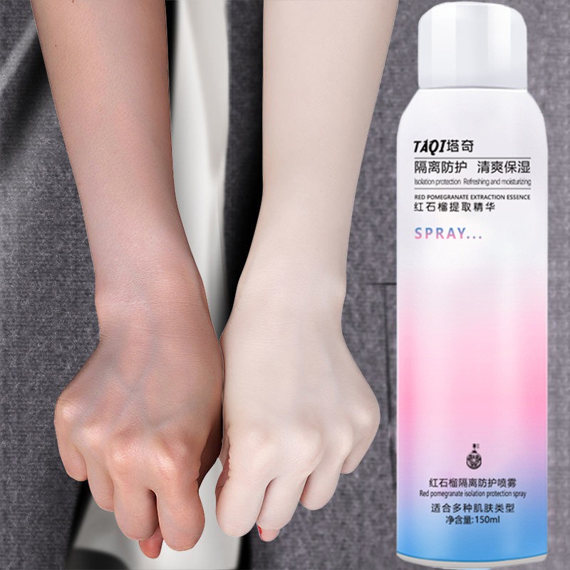 ที่มาร์คใต้ตา มาคใต้ตา แผ่นมาร์คใต้ตา มารคตา มาสก์ใต้ตา ที่มาคใต้ตา บำรุงรอบดวงตา ที่มากส์ใต้ตา ที่มาร์กใต้ตา ลดใต้ตาดำ - รูปที่ 6