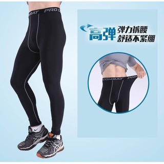 PRO COMBAT กางเกงออกกำลังกายขายาว วิ่ง/ฟิตเนส กระชับกล้ามเนื้อ Running Compression Pants Tights