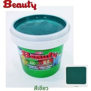 Beauty แม่สีน้ำอะครีลิคพิเศษ สีทาง่าย ฟิล์มสีสด คงทน ยึดเกาะดี ไม่หลุดล่อน มี 10 สีให้เลือก ขนาด 0.236 ลิตร , 0.9 ลิตร