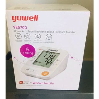 เครื่องวัดความดัน Yuwell รุ่น YE670D