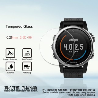 ฟิล์มกระจกนิรภัย หน้าจอสมาร์ทวอทช์ Garmin Fenix 5X