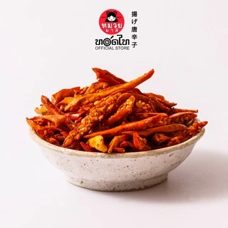 พริกทอด ตรา หมวยมาลี 👉 50/100/150ก🔥อร่อย 12 รส