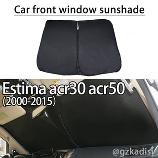 ม่านบังแดด แบบพับได้ สําหรับติดหน้าต่างรถยนต์ Toyota estima acr50 (2006-2015)acr30(2000-2005)