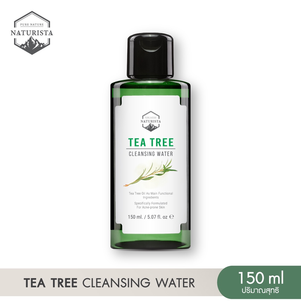 Naturista คลีนซิ่งทีทรี เช็ดเครื่องสำอาง ทำความสะอาดล้ำลึก Tea Tree Cleansing Water 150ml