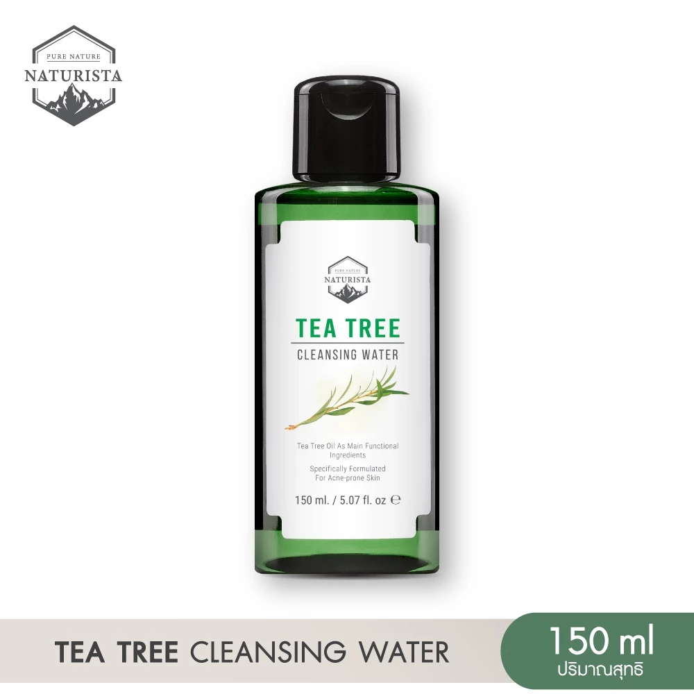 Naturista คลีนซิ่งทีทรี เช็ดเครื่องสำอาง ทำความสะอาดล้ำลึก Tea Tree Cleansing Water 150ml