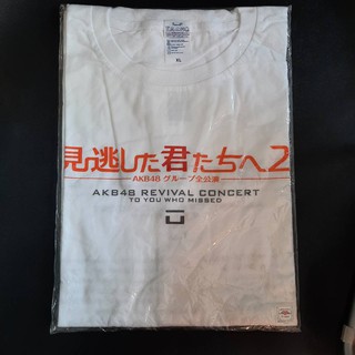 AKB48 akb48 revival concert 2012 t shirt concert T Shirt