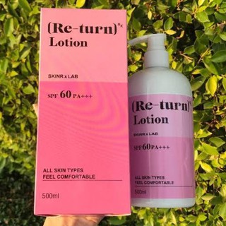 โลชั่นรีเทิร์น spf60++ Re-Turn Lotion