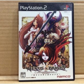 แผ่นแท้ [PS2] Venus &amp; Braves (Japan) (SLPS-25195 | 25196)