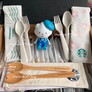 ชุดช้อนส้อม สตาร์บัคส์ Starbucks Spoon set