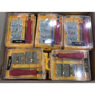 ส่งจากไทย เครื่องมือช่าง ไขขวง พร้อมหัวแบบ หัวแฉก 32ขนาด Precision Screwdriver 32in1 พร้อมส่ง