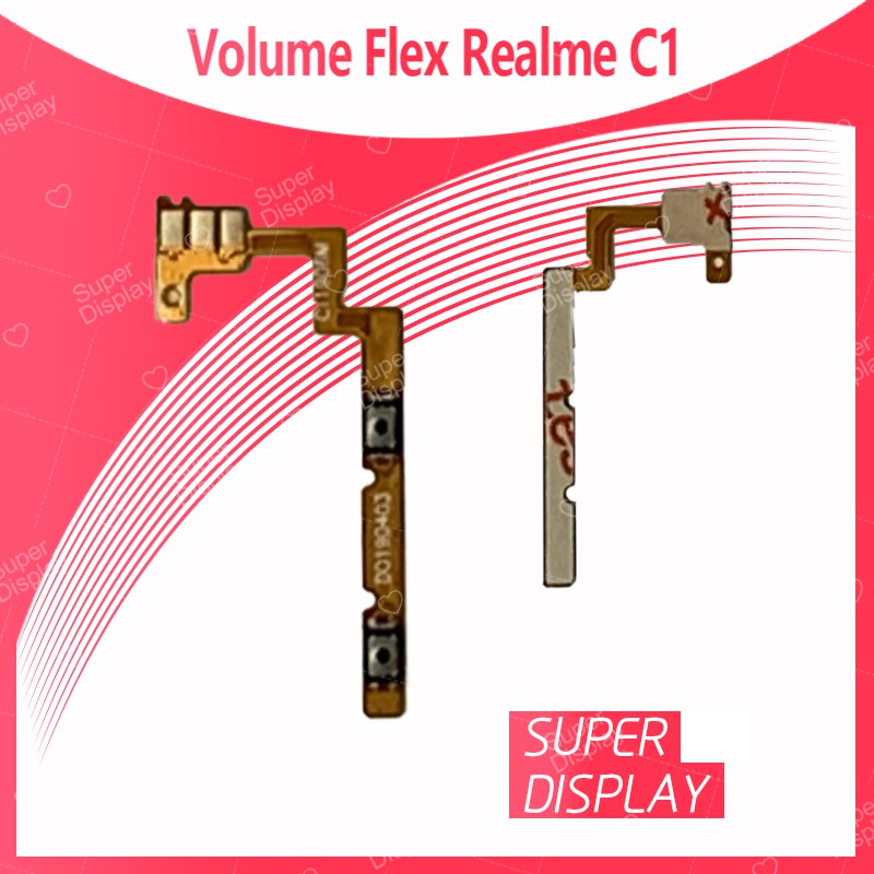 OPPO A3S(1853)/Realme C1 อะไหล่สายแพรเพิ่ม-ลดเสียง +- แพรวอลุ่ม Volume Flex (ได้1ชิ้นค่ะ) Super Display