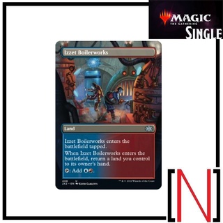 [MTG][Single][2X2] Izzet Boilerworks ระดับ Uncommon [ภาษาอังกฤษ]