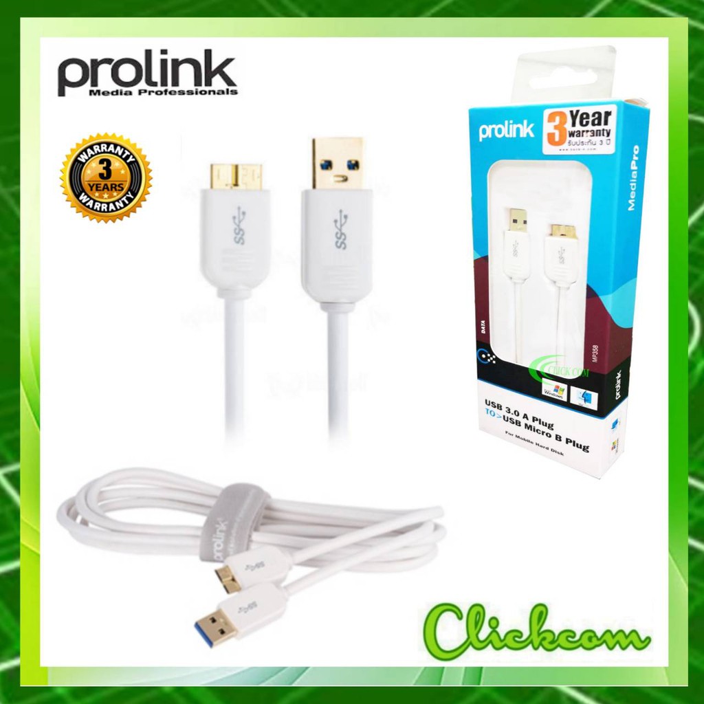 Prolink USB 3.0 A Plug TO USB Micro B Plug MP358