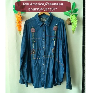 เสื้อยีนส์ Talk America ไซส์24 ปักลายสวยมาก มือสองญี่ปุ่น สวยใหม่เหมือนมือ1 รายละเอียดและขนาดดูในรูปค่ะ