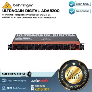 Behringer : ULTRAGAIN DIGITAL ADA8200 by Millionhead (ออดิโออินเตอร์เฟส 8 In/8 Out ADAT Audio Interface with MIDAS)