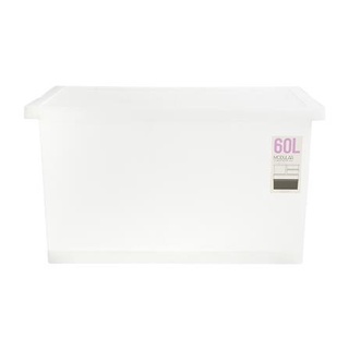 กล่องเก็บของ กล่องซ้อนได้มีฝา JCP 5225 40.9x59x32.8 ซม. สีขาว กล่องพลาสติก