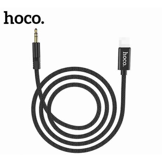 HOCO ip to AUX cable สาย AUX สำหรับ ต่อลำโพง สายต่อฟังเพลงในรถยนต์