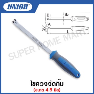 Unior ไขควงงัดกิ๊บ ขนาด 4.5 มม. (1940.2/2BI) (trim pin remover) รุ่น 1940.2