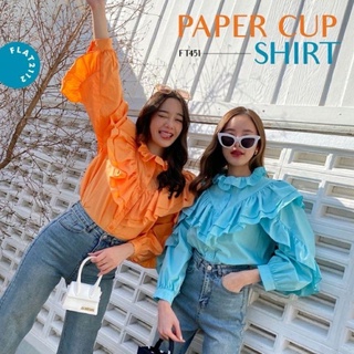 Flat2112 Paper Cup Shirt